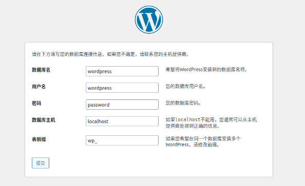 image-20240202151902808