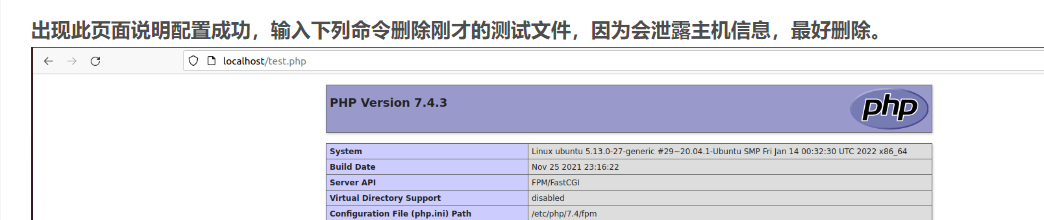 image-20240202153133466