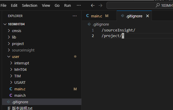 image-20250121114724108
