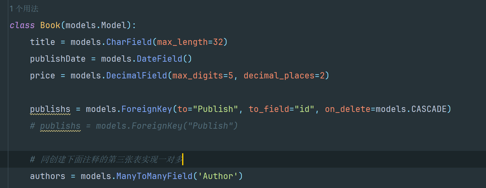 image-20240502183800705