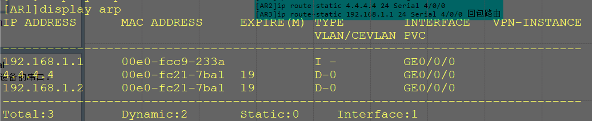 image-20250308041206458