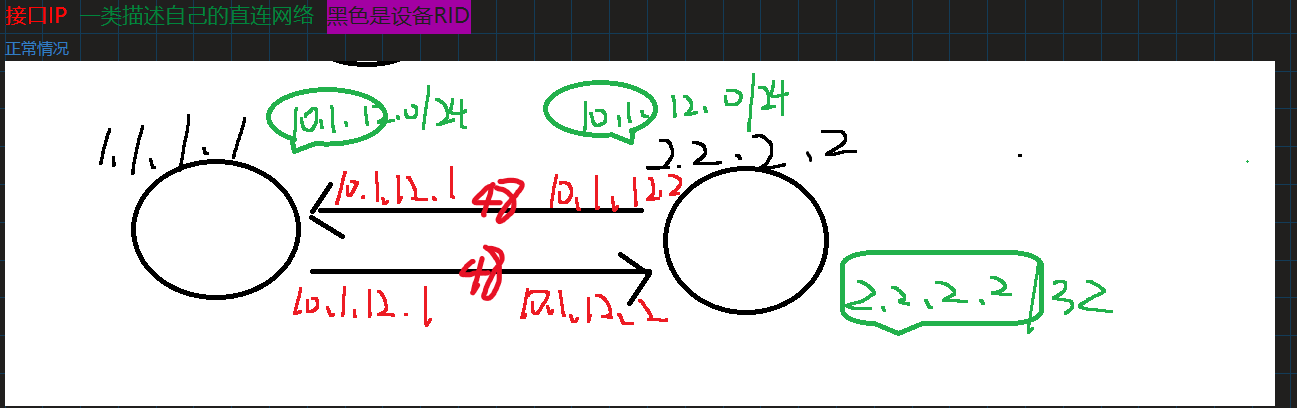 image-20250313035401084