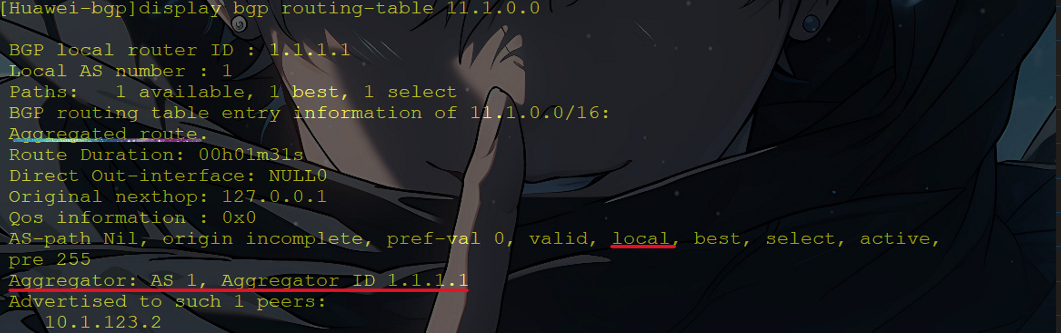 image-20250317050255158