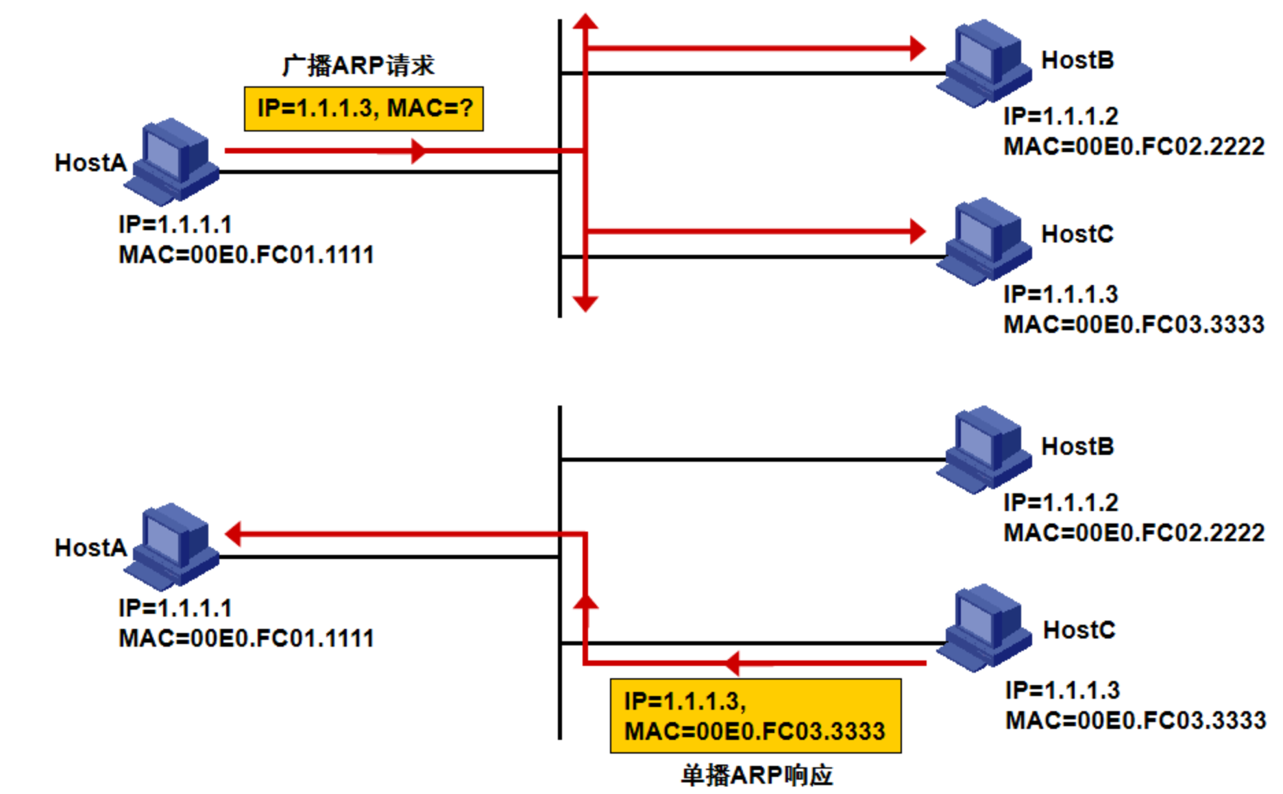 image-20250216160010909