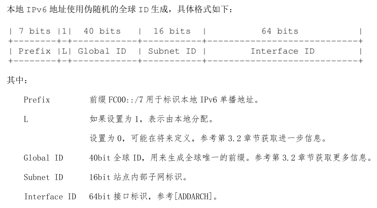 image-20250309083718849