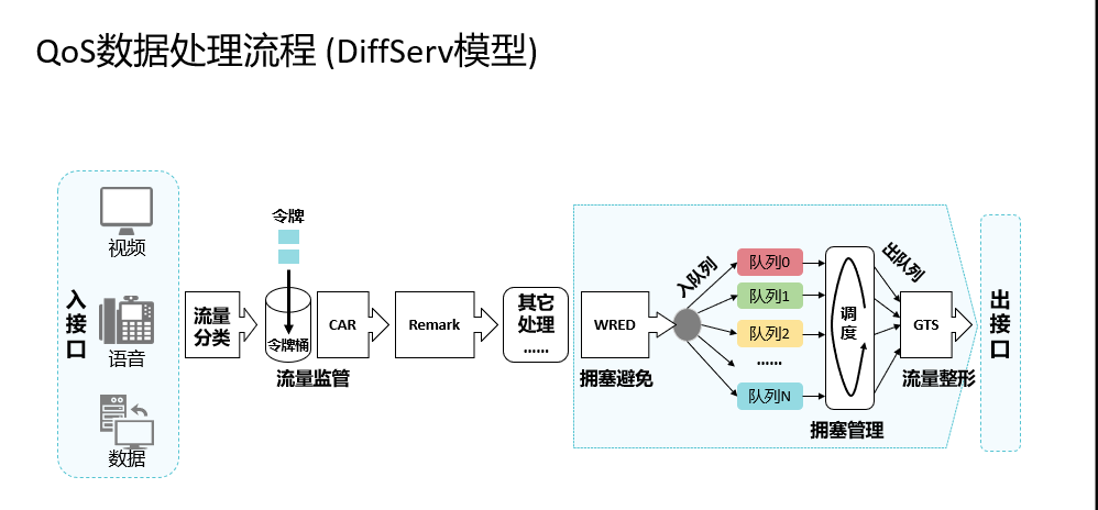 image-20250311032541183