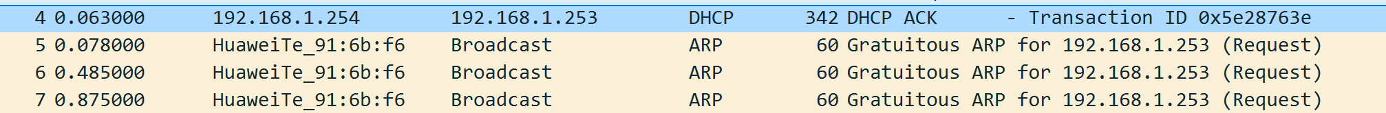 image-20250218174551763