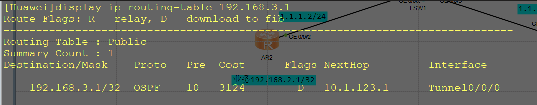 image-20250317064351614