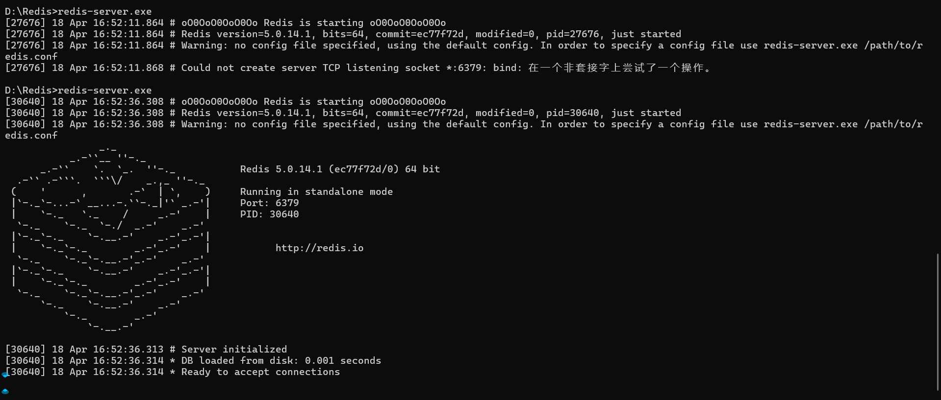 image-20250418165337628