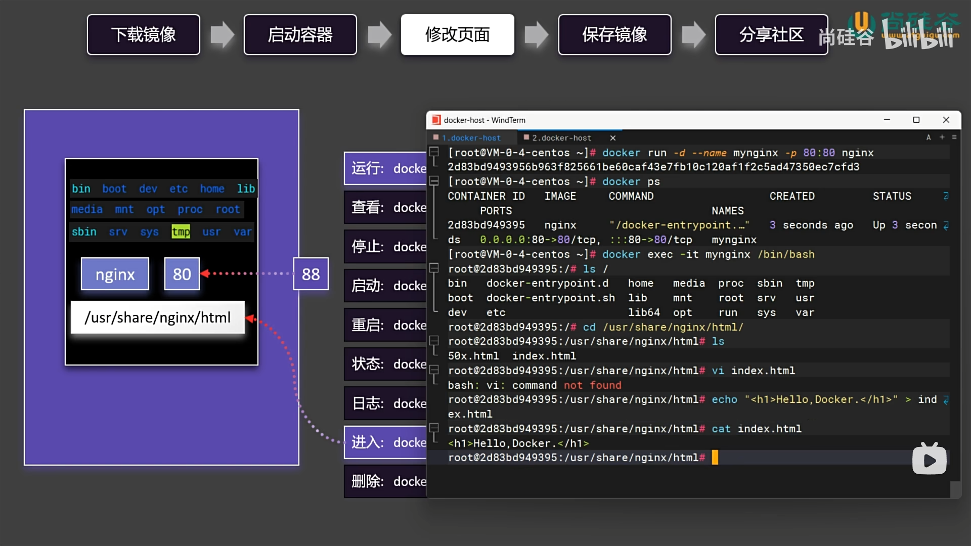 image-20250418121115356