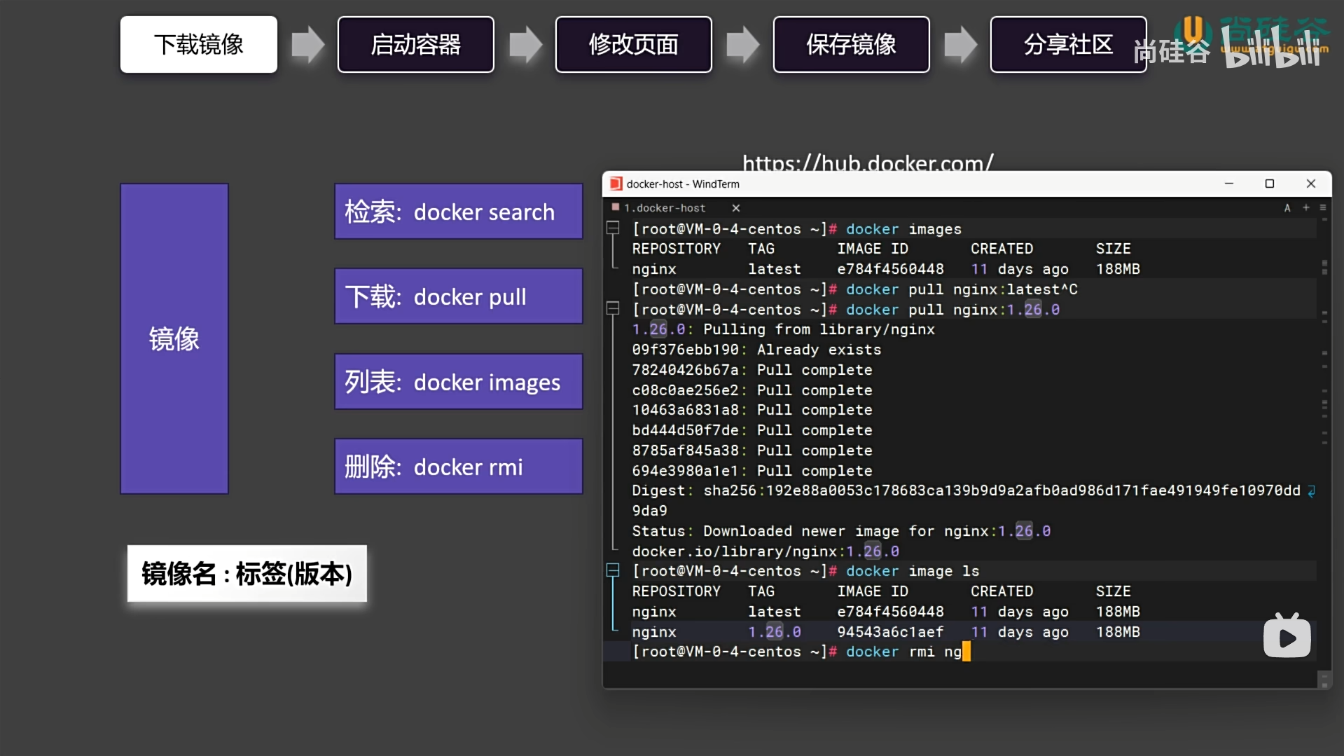 image-20250418120940720