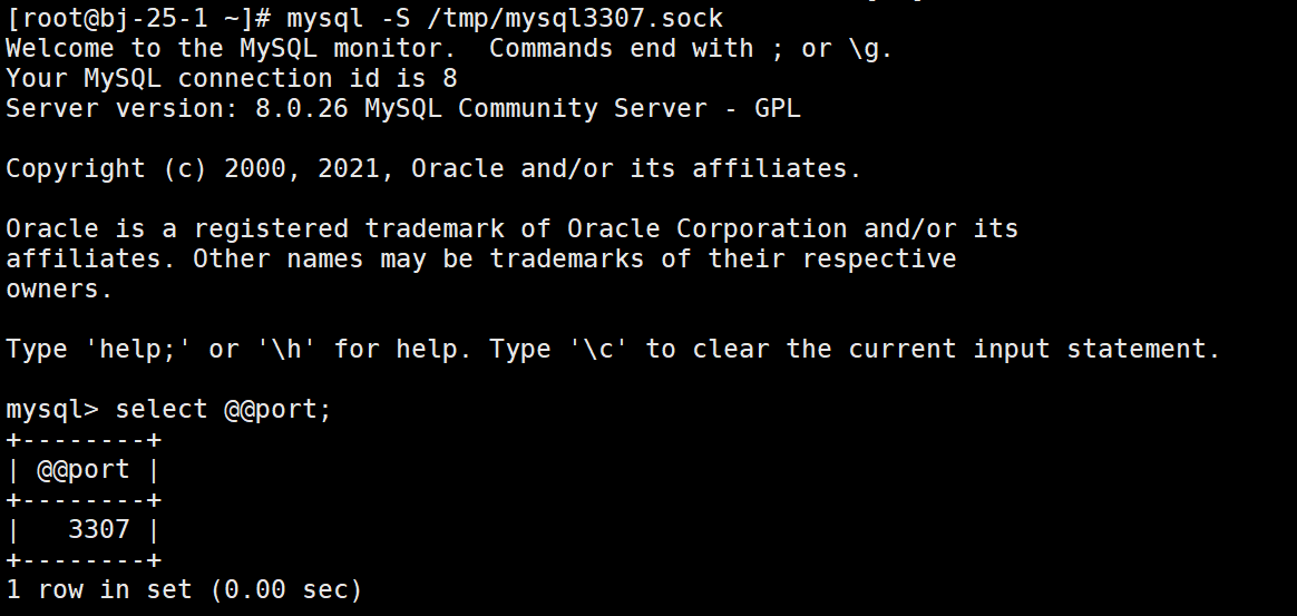 image-20250508152319859