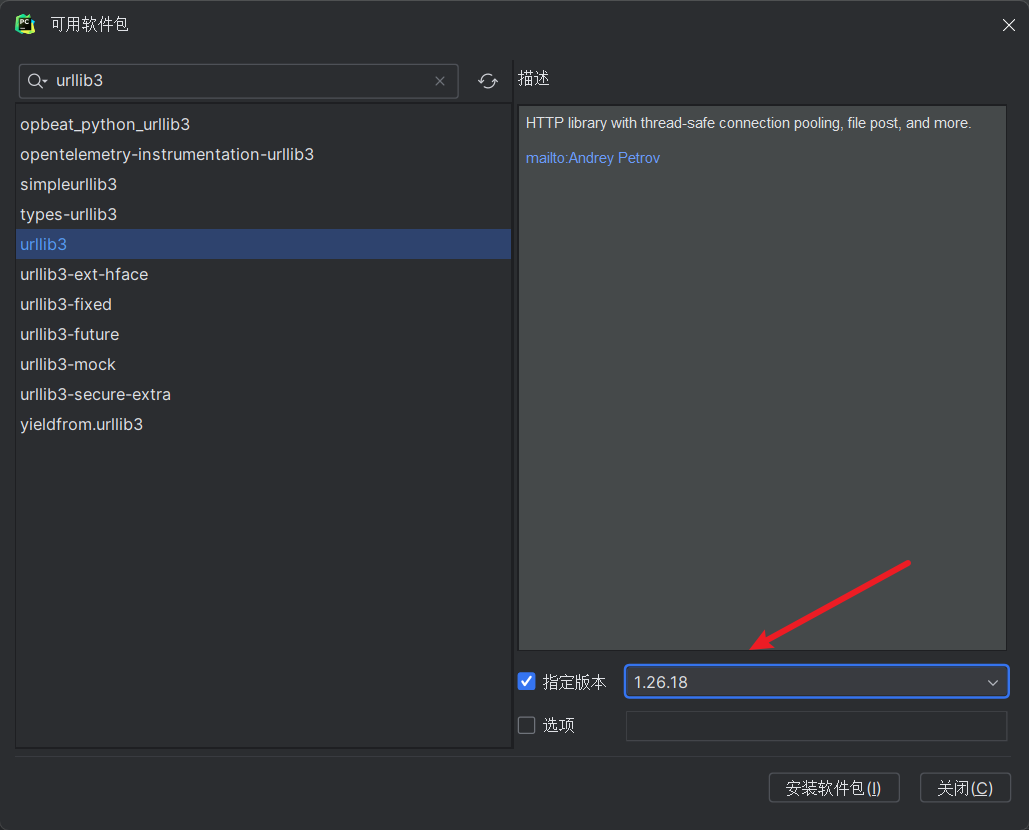 image-20240306131348780