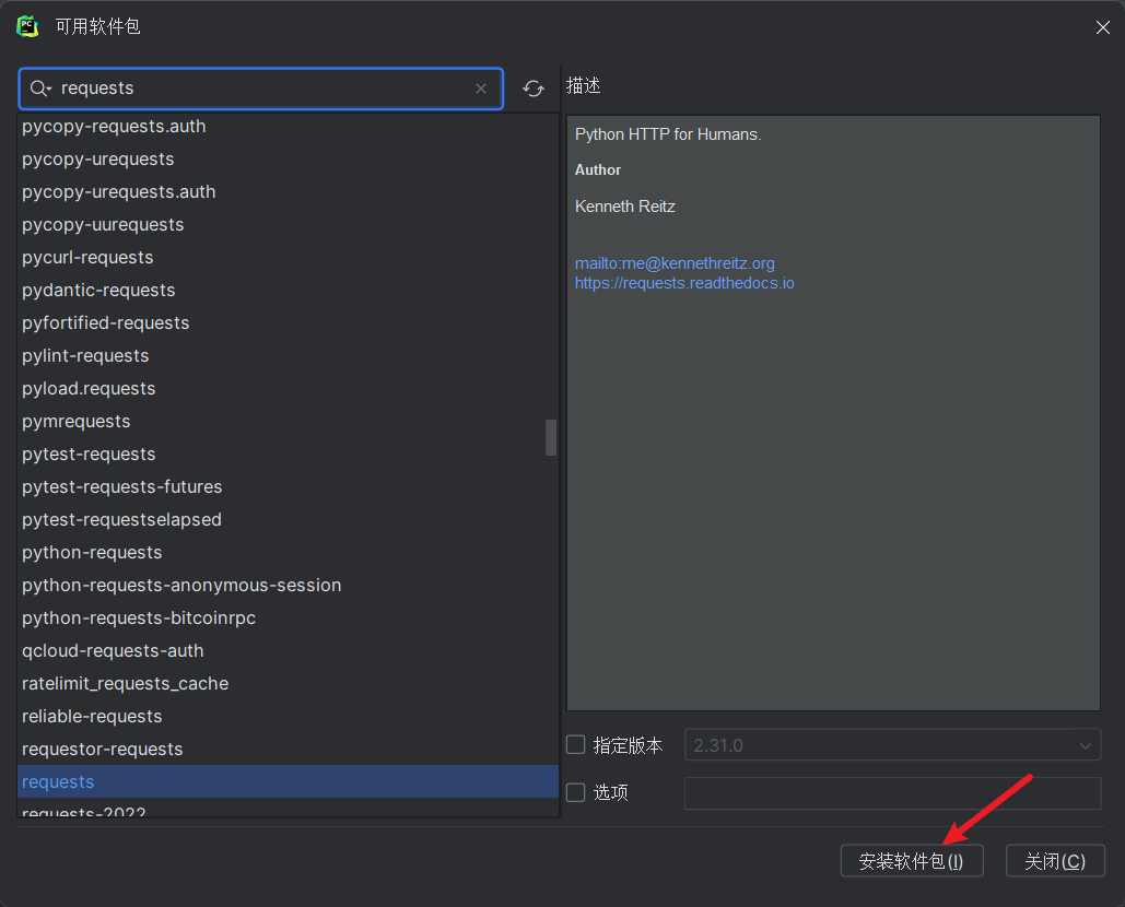 image-20240306131329432