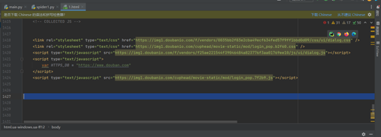image-20240410172727354