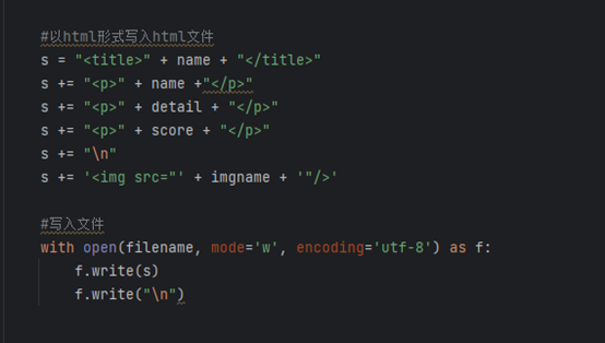 image-20240507173134377