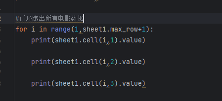 image-20240507173051187