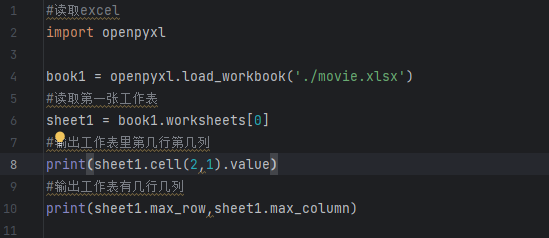 image-20240507173039154