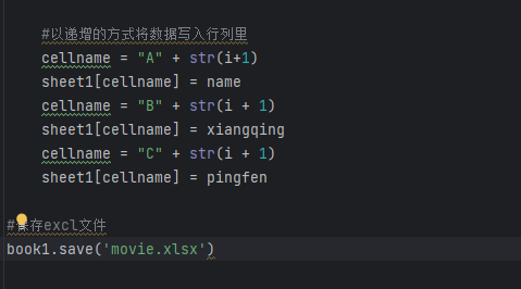 image-20240507172749113