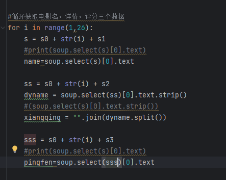 image-20240507172324886