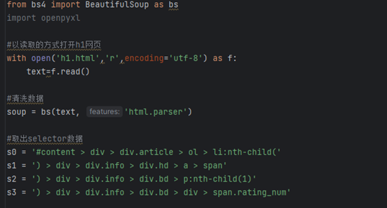 image-20240507172139918