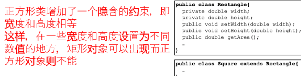 assets/复习资料/file-20250122232344071.png