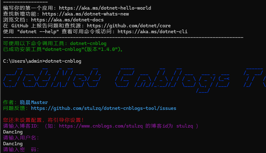 image-20240412215457830