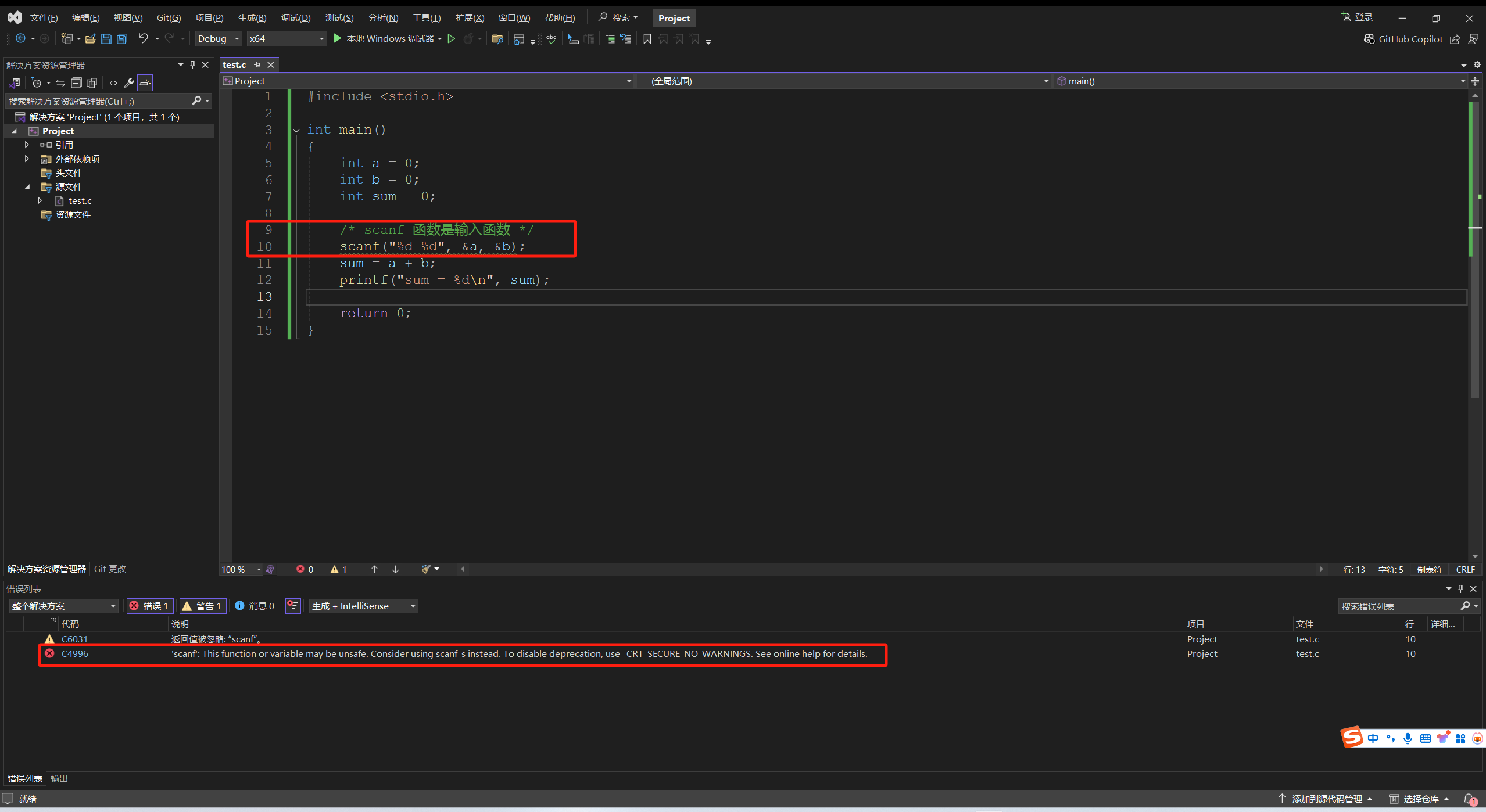 image-20241130003402351