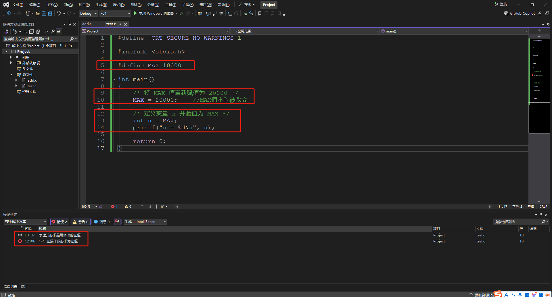 image-20241130144701419