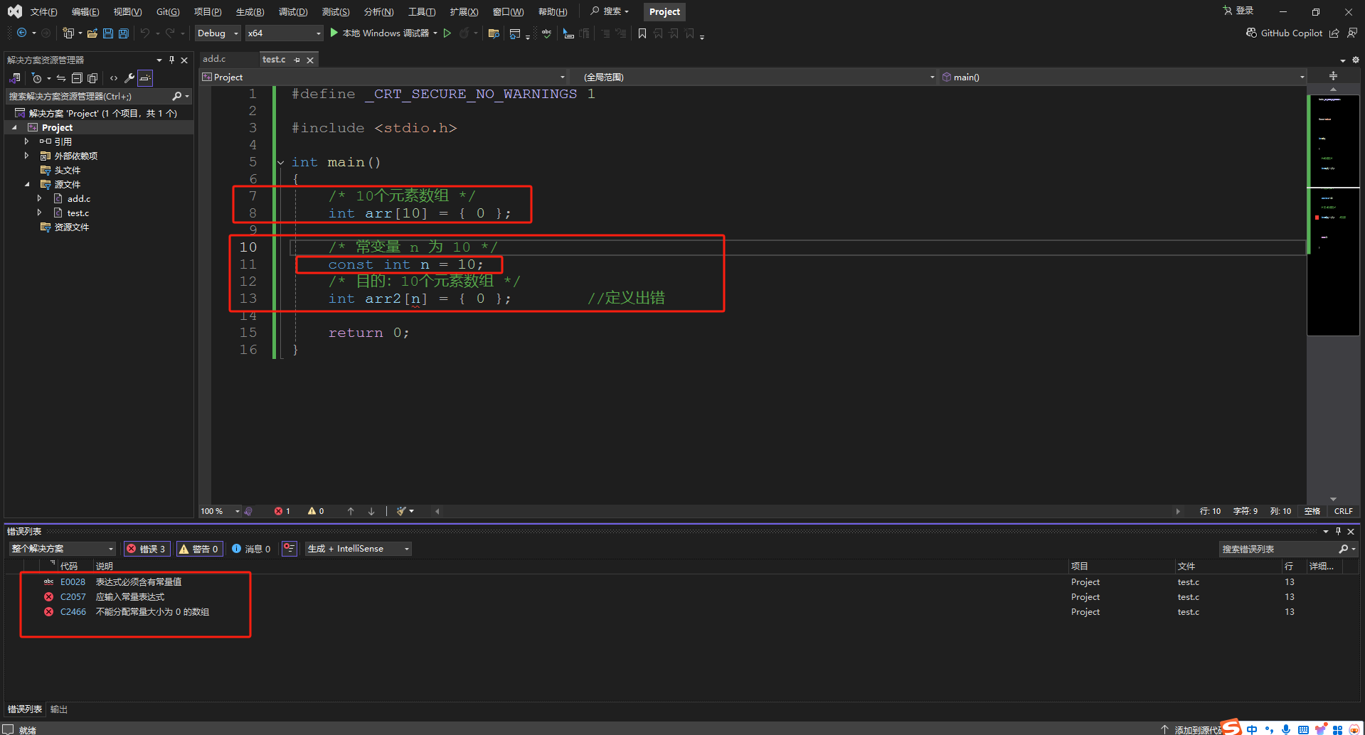 image-20241130143716610