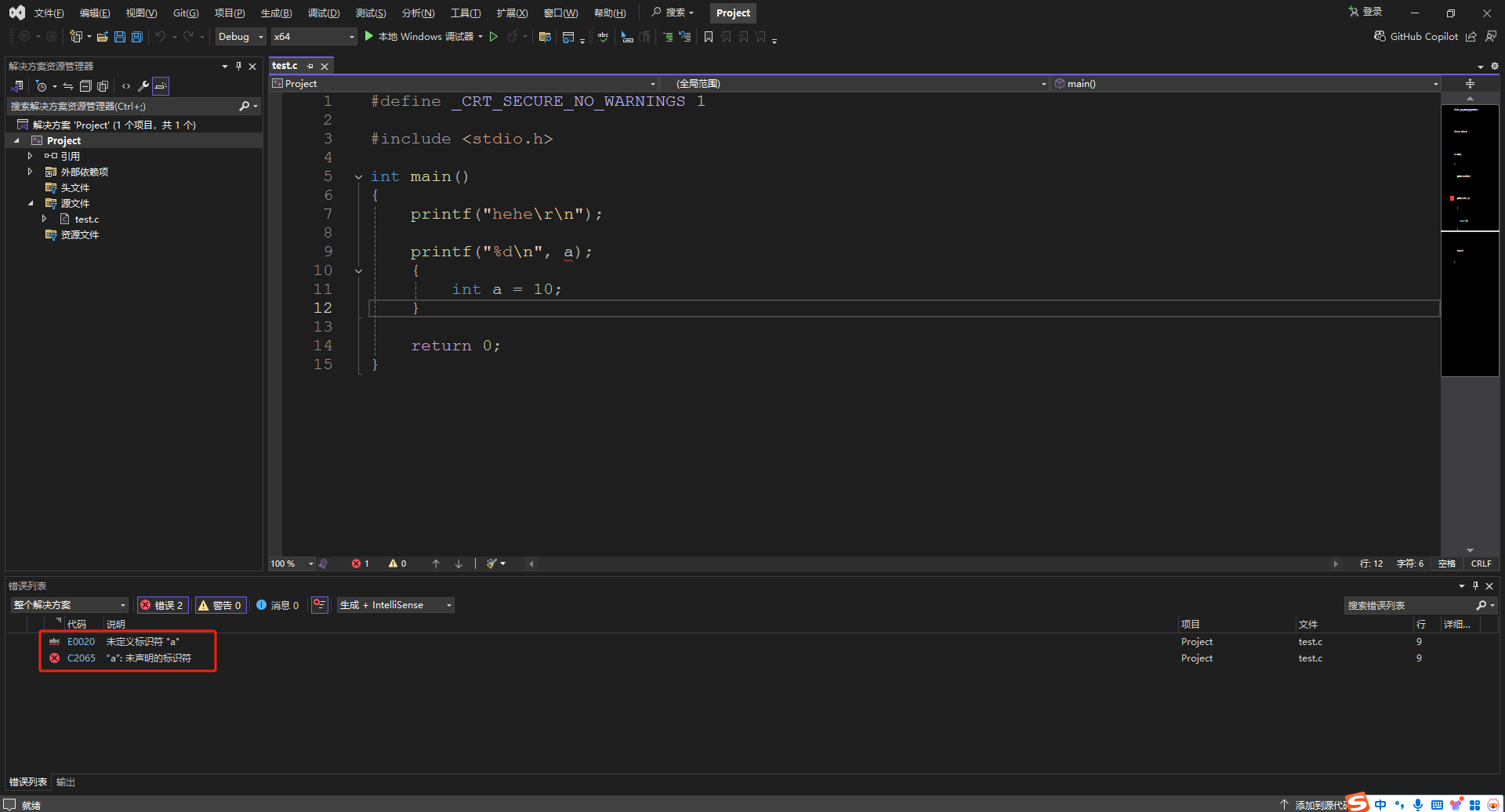 image-20241130122406589