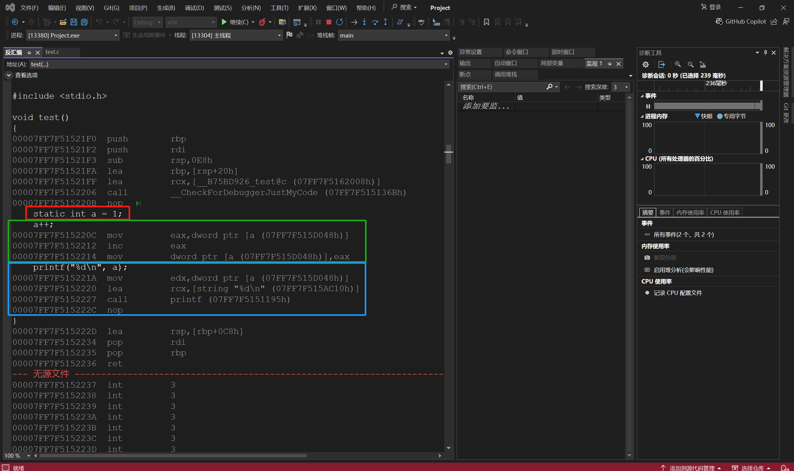 image-20241206005208610