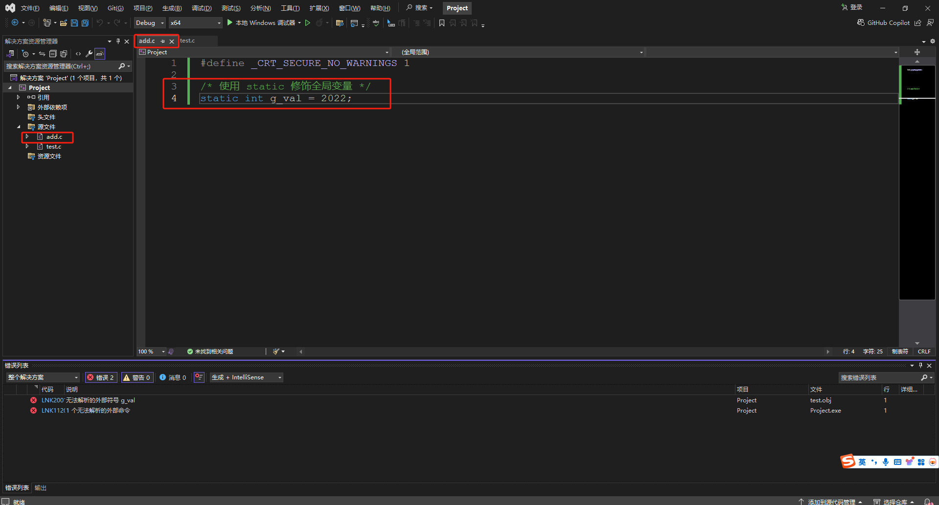 image-20241206094949418