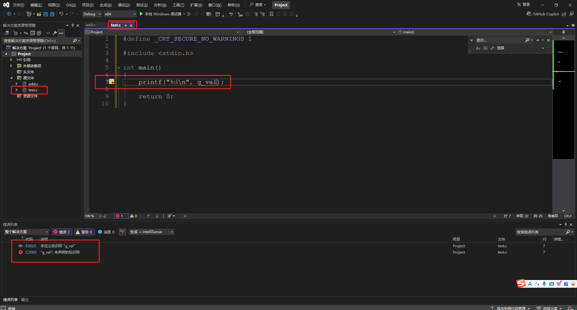 image-20241206093854694