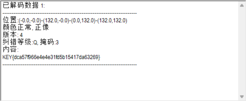 image-20240523130639606