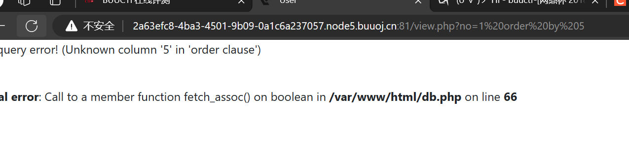 image-20240523185824824