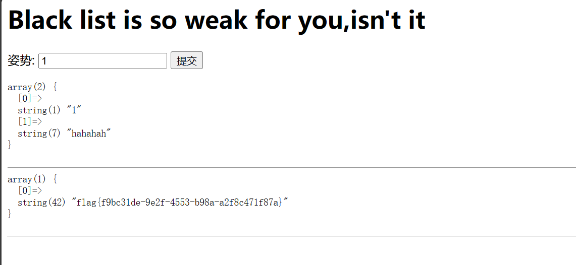 image-20240523091112744