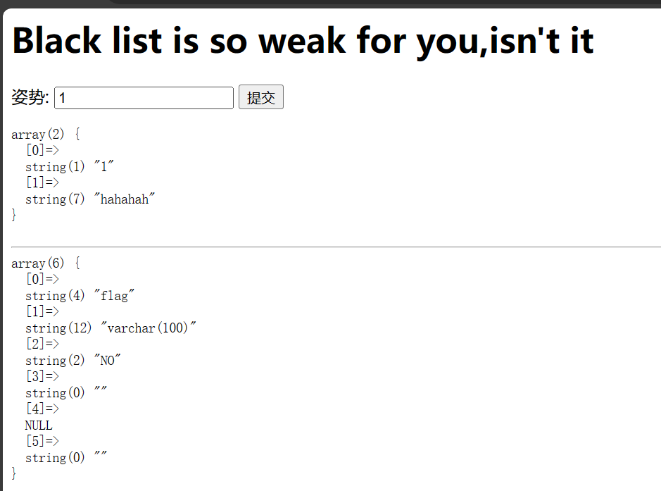 image-20240523090732274