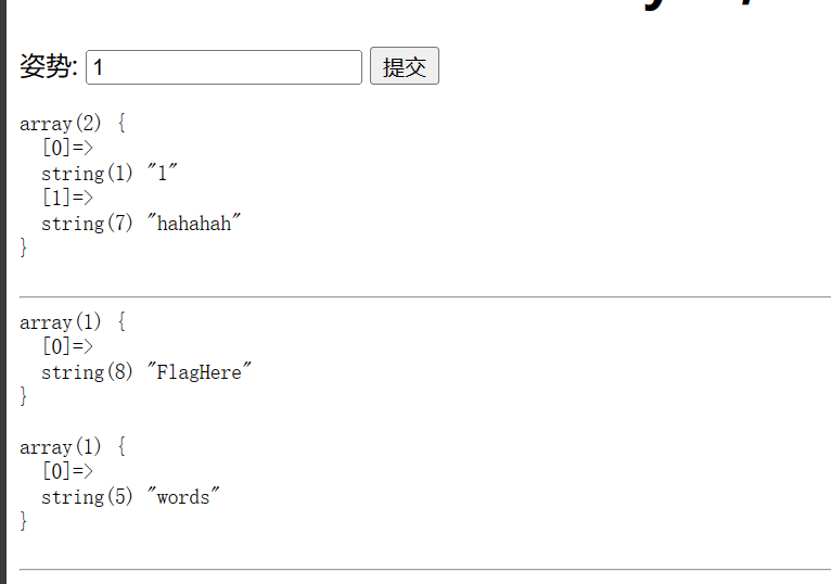 image-20240523090608414