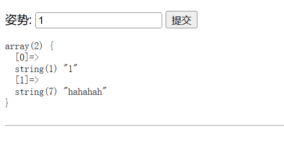 image-20240523090527187