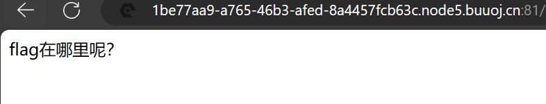 image-20240526142907739