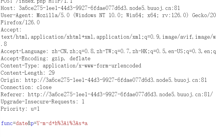 image-20240524200447722