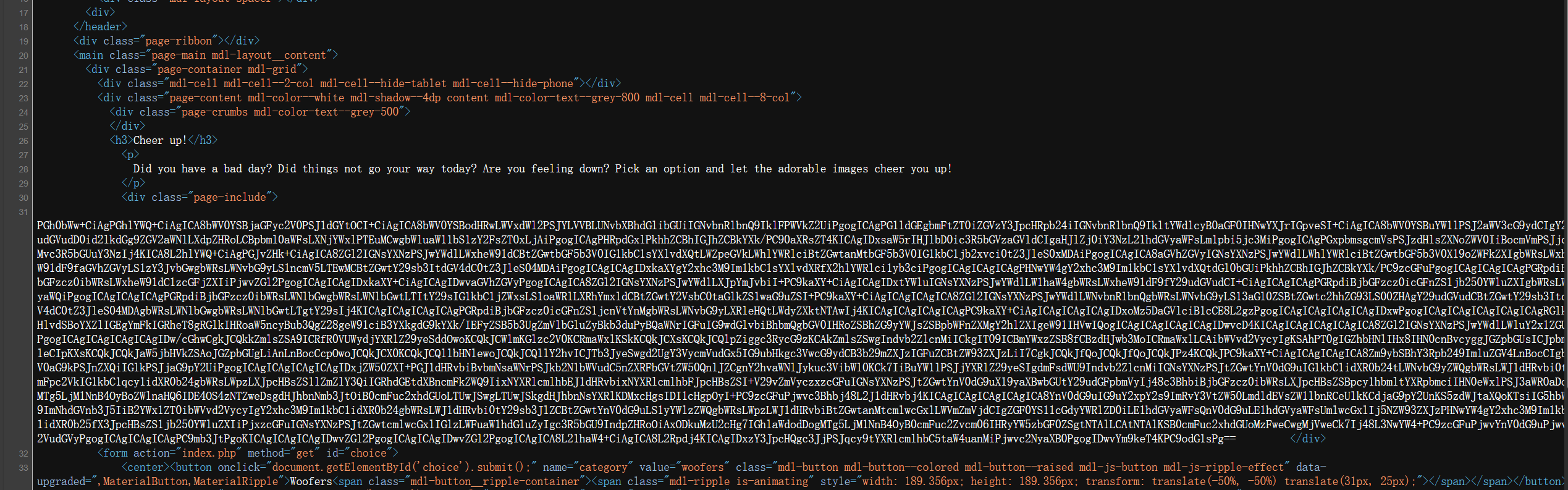 image-20240524193659363