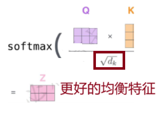 image-20241212150730346