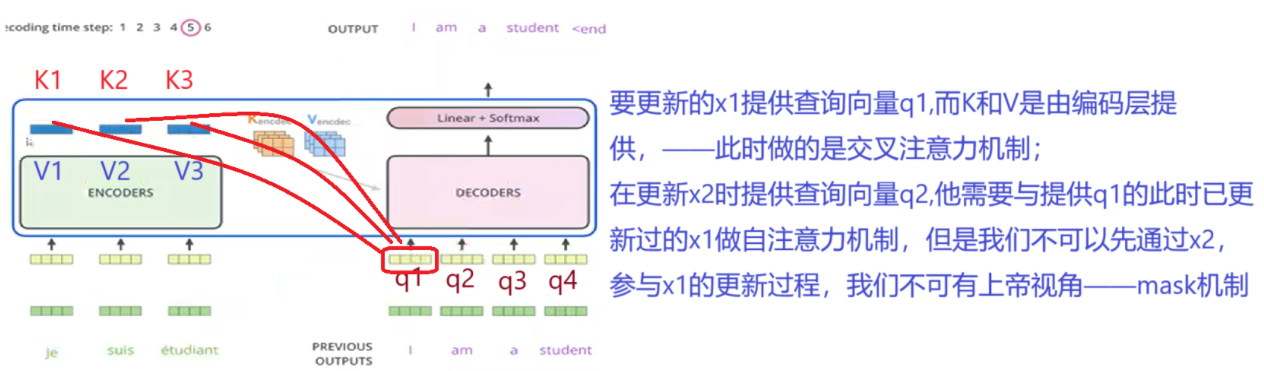 image-20241212160350673