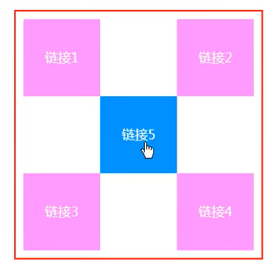 image-20240419144655634