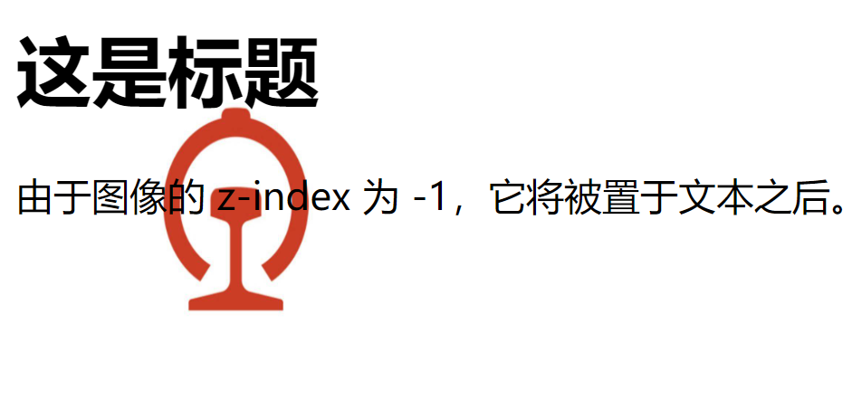 image-20240419163949934