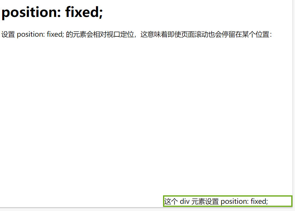 image-20240419161356712