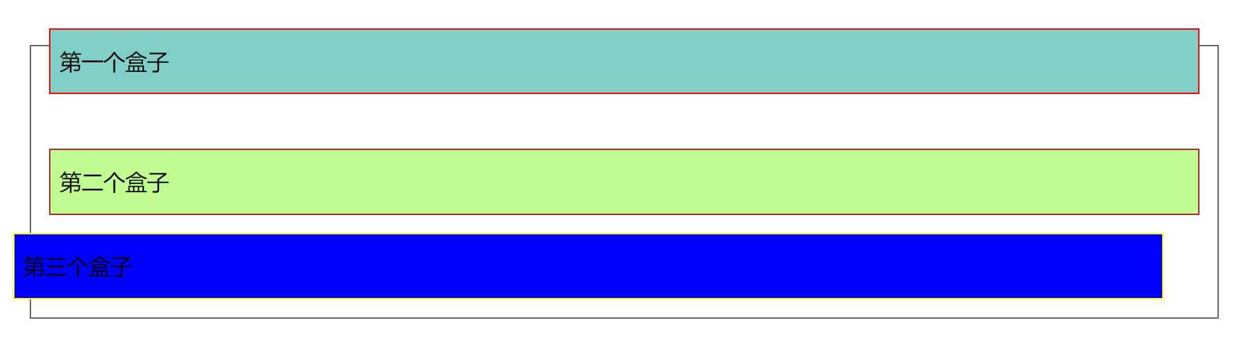 image-20240419141859113